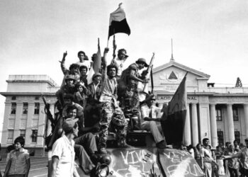 19 de julio de 1979, triunfo de la Revolución Sandinista
