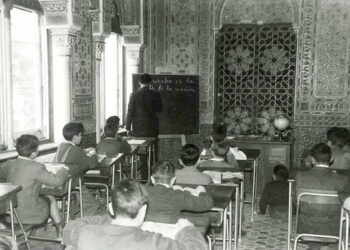 Grandes maestros de la educación en Chiapas