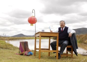 POÉTICA DEL VIENTO