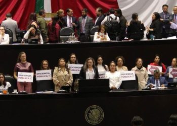 Inician análisis de nueva ley tras informe del GAFI