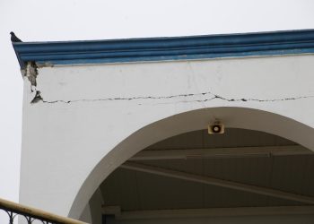 Aun sin rehabilitar 43 escuelas dañadas por sismo en el 2017