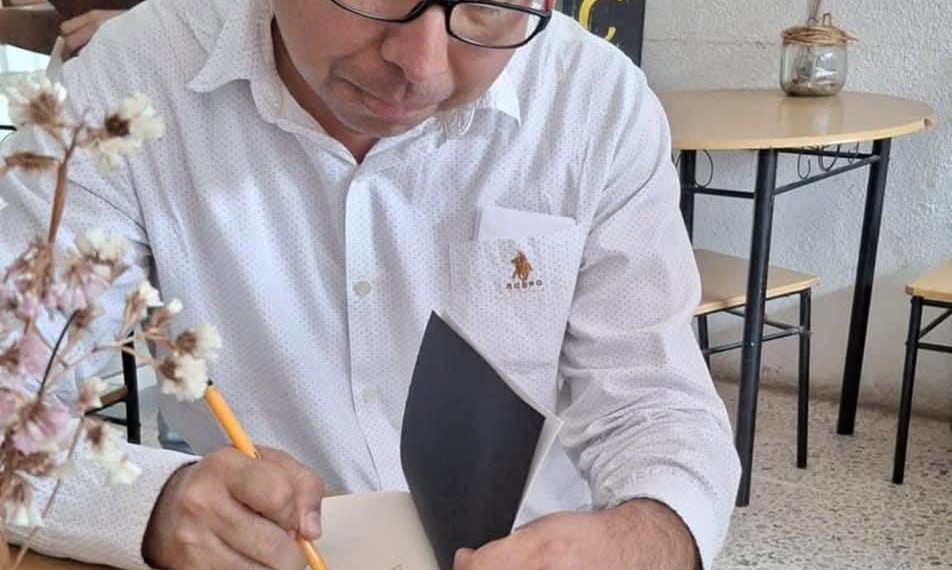 El gran juego, de Edén López Martínez