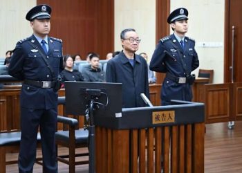 Exministro chino es condenado a pena de muerte suspendida