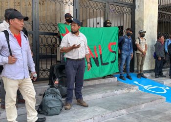 FNLS convoca protestas por persecución política