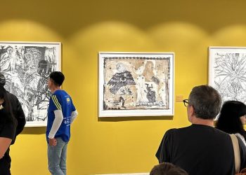 40 años de la Galería Universitaria Ramón Alva de la Canal