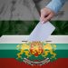 Bulgaria: Octava elección tras fracasos en formar Gobierno