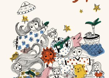 Hacia una política cultural inclusiva en Veracruz