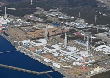 Japón reactiva central nuclear, la más grande en el mundo