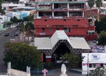 Parque inclusivo reemplazará estructura dañada por sismo