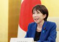Japón aprueba USD 3 mil millones en ayuda a servicio de gas y energía